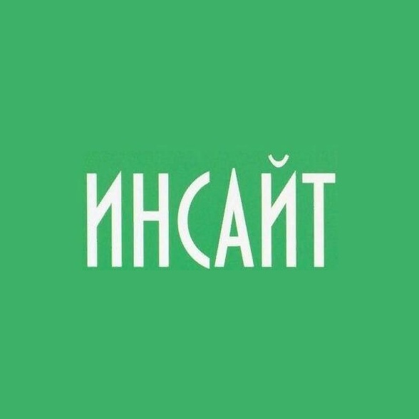 Психологические центры в Москве с адресами и отзывами 2024. Рейтинг лучших