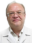 Наркологи