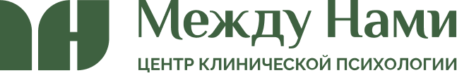 Психологические центры в Москве с адресами и отзывами 2024. Рейтинг лучших